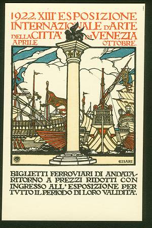ad230big.jpg (38980 bytes)