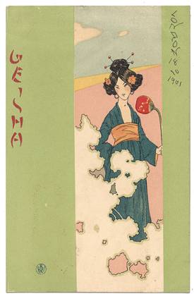 gl163big.jpg (14689 bytes)